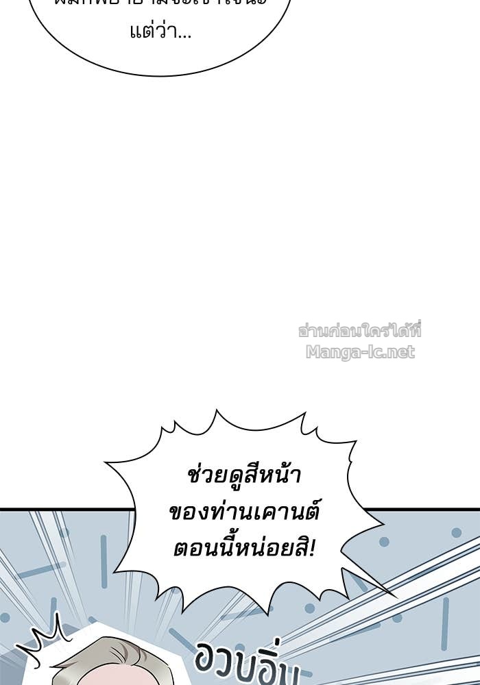Doujin-Lc- อ่าน โดจิน มังฮวา เกาหลี ญี่ปุ่น จีน แปลไทย ชายาคนสุดท้ายของเจ้าชายไร้หัวใจ ตอนที่ 1 2 3 4 5 6 7 8 9 10 11 12 13 14 ฟรี ไม่มีโฆษณา อ่าน โดจิน Manhwa เกาหลี ญี่ปุ่น จีน เรามีครบ คัดมาให้เน้นๆ โดจิน 18+ รับประกันความฟินโดย Doujin Lc