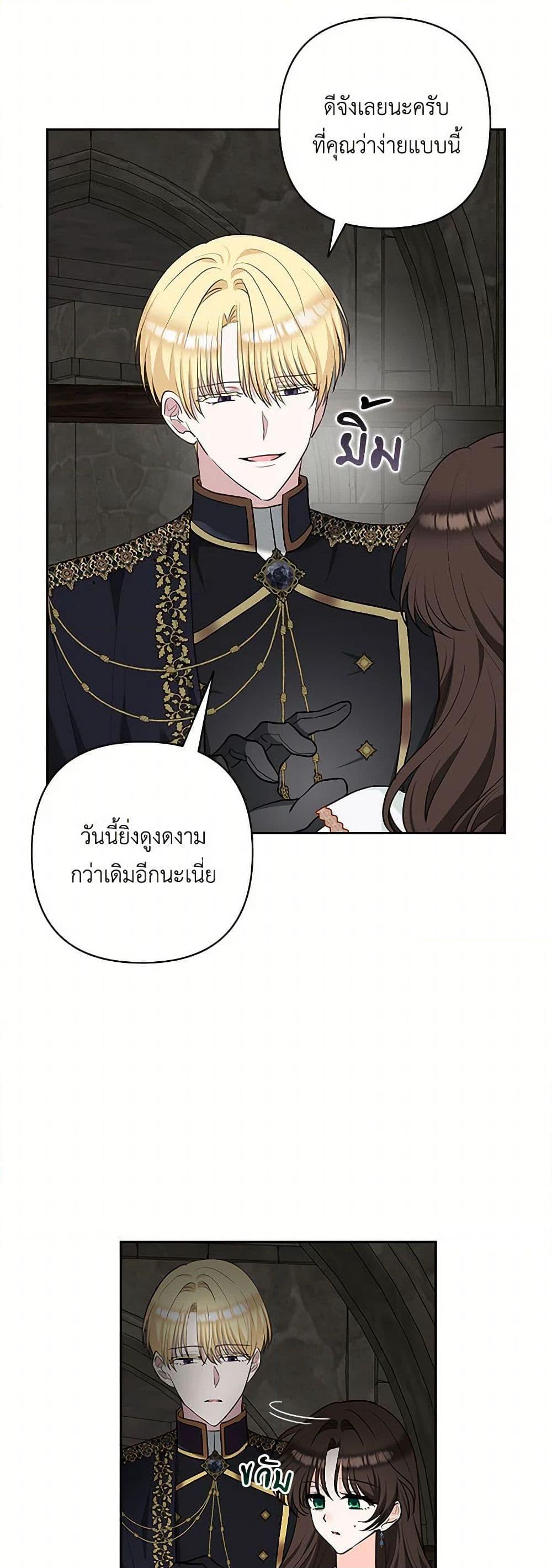 Manga-lc-com อ่านมังงะ อ่านการ์ตูน ออนไลน์ ฟรี Two Names of Night ตอนที่ 1 2 3 4 5 6 7 8 9 10 11 12 13 14 ฟรี ไม่มีโฆษณา Manga-lc - อ่าน มังงะ อ่าน การ์ตูน ออนไลน์ อ่านมังงะ ฟรี