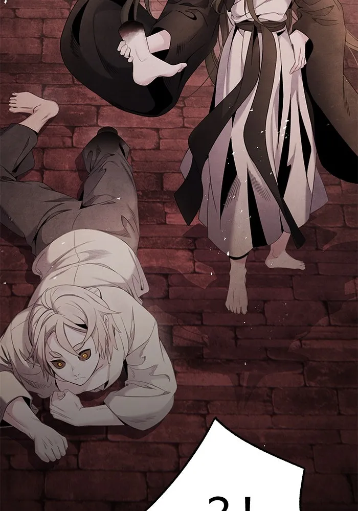 อาซา ตอนที่ 66 ความเข้าใจที่บิดเบือน รูปที่ 2