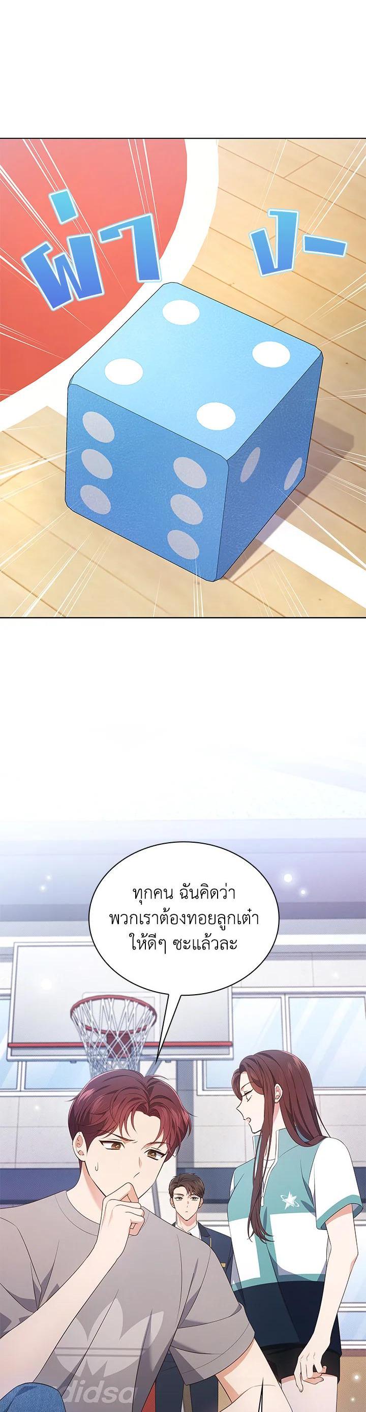 Manga-lc-com อ่านมังงะ อ่านการ์ตูน ออนไลน์ ฟรี In This Life, the Greatest Star in the Universe ตอนที่ 1 2 3 4 5 6 7 8 9 10 11 12 13 14 ฟรี ไม่มีโฆษณา Manga-lc - อ่าน มังงะ อ่าน การ์ตูน ออนไลน์ อ่านมังงะ ฟรี