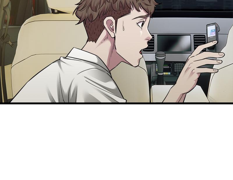 Doujin-Lc- อ่าน โดจิน มังฮวา เกาหลี ญี่ปุ่น จีน แปลไทย Taxi ตอนที่ 1 2 3 4 5 6 7 8 9 10 11 12 13 14 ฟรี ไม่มีโฆษณา อ่าน โดจิน Manhwa เกาหลี ญี่ปุ่น จีน เรามีครบ คัดมาให้เน้นๆ โดจิน 18+ รับประกันความฟินโดย  Doujin Lc