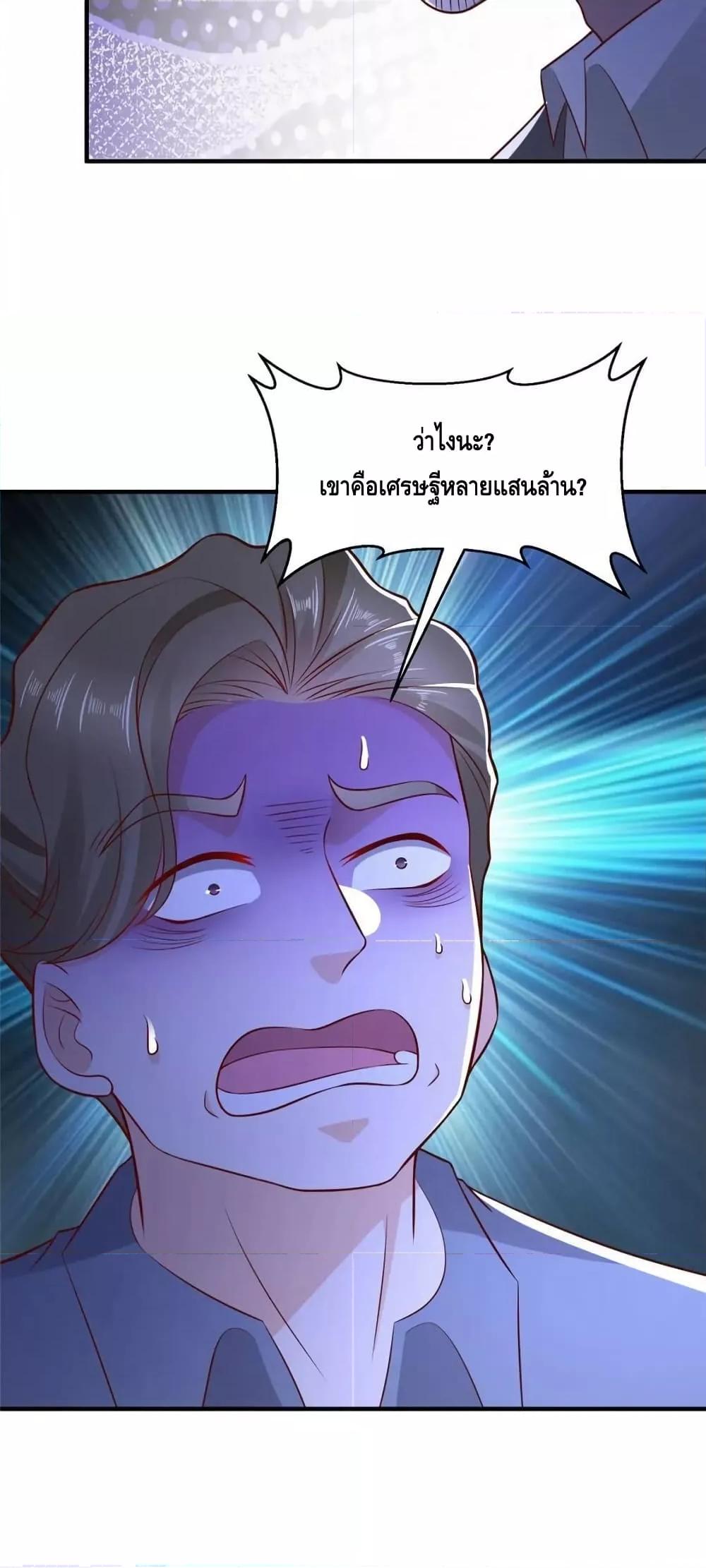 Manga-lc-com อ่านมังงะ อ่านการ์ตูน ออนไลน์ ฟรี RandomlyHaveA ตอนที่ 1 2 3 4 5 6 7 8 9 10 11 12 13 14 ฟรี ไม่มีโฆษณา Manga-lc - อ่าน มังงะ อ่าน การ์ตูน ออนไลน์ อ่านมังงะ ฟรี