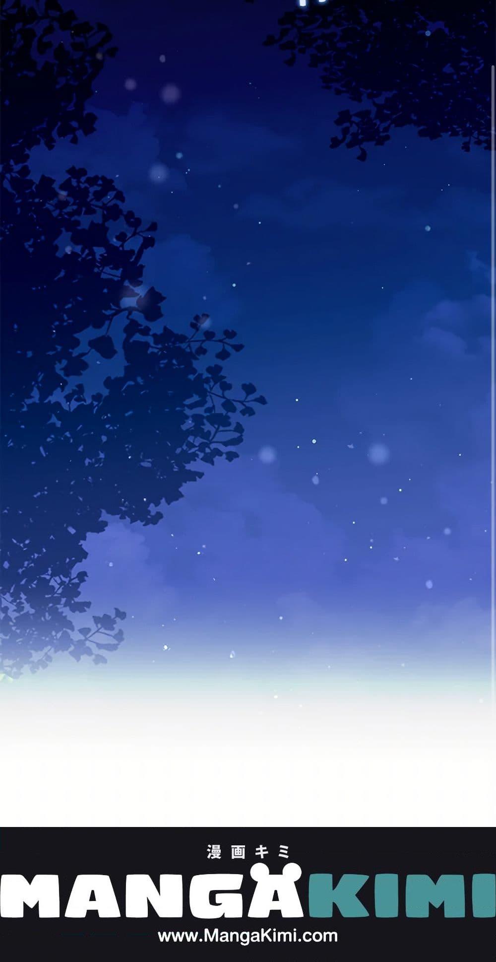 Manga-lc-com อ่านมังงะ อ่านการ์ตูน ออนไลน์ ฟรี I’ll Protect You, Daddy! ตอนที่ 1 2 3 4 5 6 7 8 9 10 11 12 13 14 ฟรี ไม่มีโฆษณา Manga-lc - อ่าน มังงะ อ่าน การ์ตูน ออนไลน์ อ่านมังงะ ฟรี