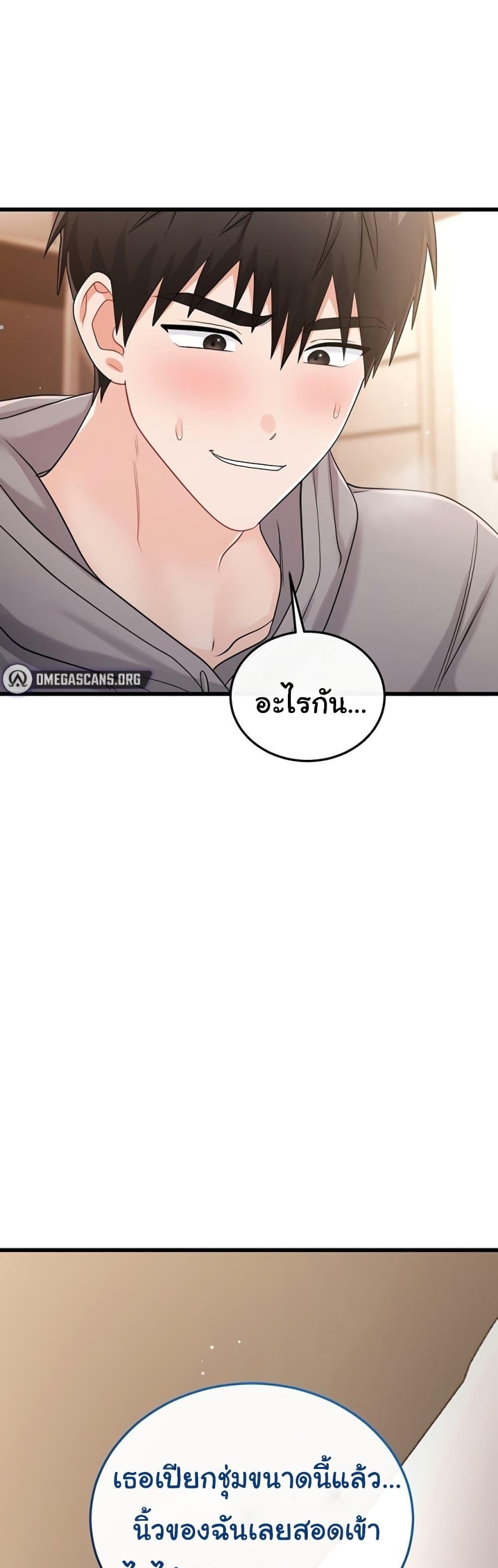 Doujin-Lc- อ่าน โดจิน มังฮวา เกาหลี ญี่ปุ่น จีน แปลไทย Banging My Way ตอนที่ 1 2 3 4 5 6 7 8 9 10 11 12 13 14 ฟรี ไม่มีโฆษณา อ่าน โดจิน Manhwa เกาหลี ญี่ปุ่น จีน เรามีครบ คัดมาให้เน้นๆ โดจิน 18+ รับประกันความฟินโดย  Doujin Lc