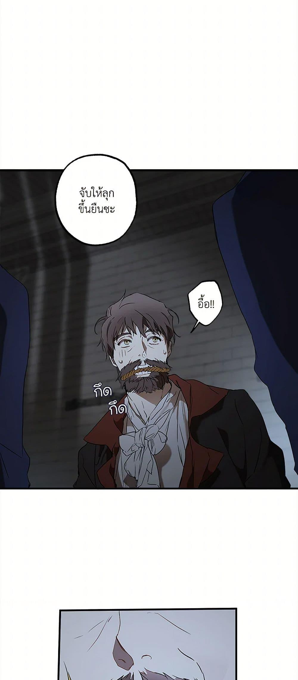 Manga-lc-com อ่านมังงะ อ่านการ์ตูน ออนไลน์ ฟรี It Was All a Mistake ตอนที่ 1 2 3 4 5 6 7 8 9 10 11 12 13 14 ฟรี ไม่มีโฆษณา Manga-lc - อ่าน มังงะ อ่าน การ์ตูน ออนไลน์ อ่านมังงะ ฟรี