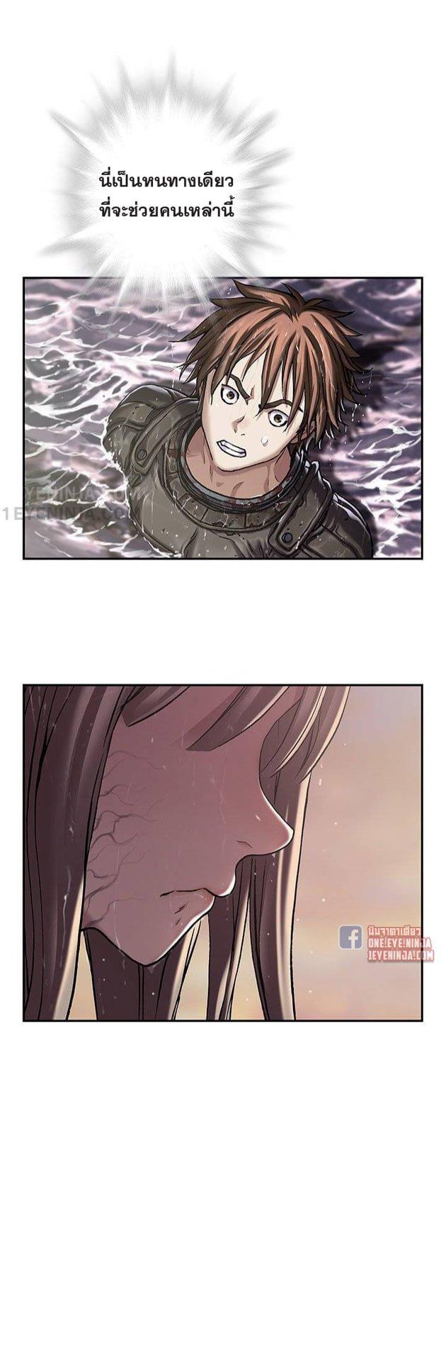 Manga-lc-com อ่านมังงะ อ่านการ์ตูน ออนไลน์ ฟรี Leviathan เลวีอาธาน อสูรกายใต้สมุทร ตอนที่ 1 2 3 4 5 6 7 8 9 10 11 12 13 14 ฟรี ไม่มีโฆษณา Manga-lc - อ่าน มังงะ อ่าน การ์ตูน ออนไลน์ อ่านมังงะ ฟรี