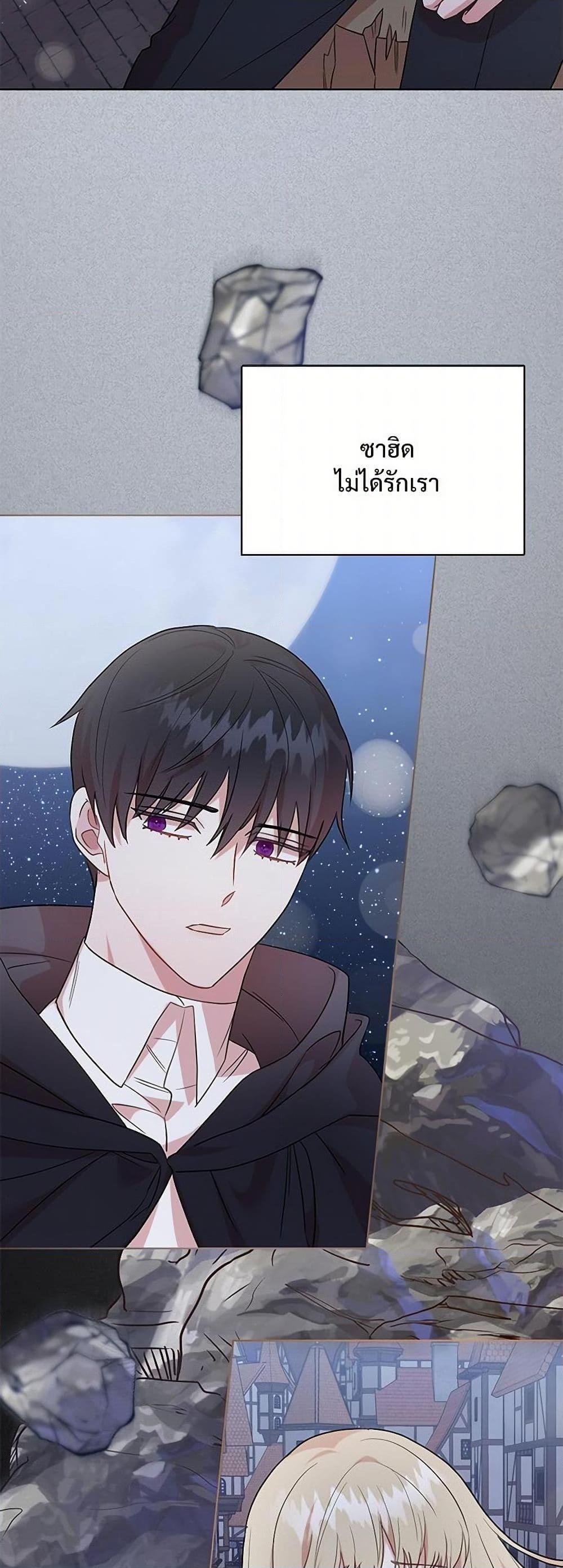 Manga-lc-com อ่านมังงะ อ่านการ์ตูน ออนไลน์ ฟรี Please Don’t Eat Me! ตอนที่ 1 2 3 4 5 6 7 8 9 10 11 12 13 14 ฟรี ไม่มีโฆษณา Manga-lc - อ่าน มังงะ อ่าน การ์ตูน ออนไลน์ อ่านมังงะ ฟรี