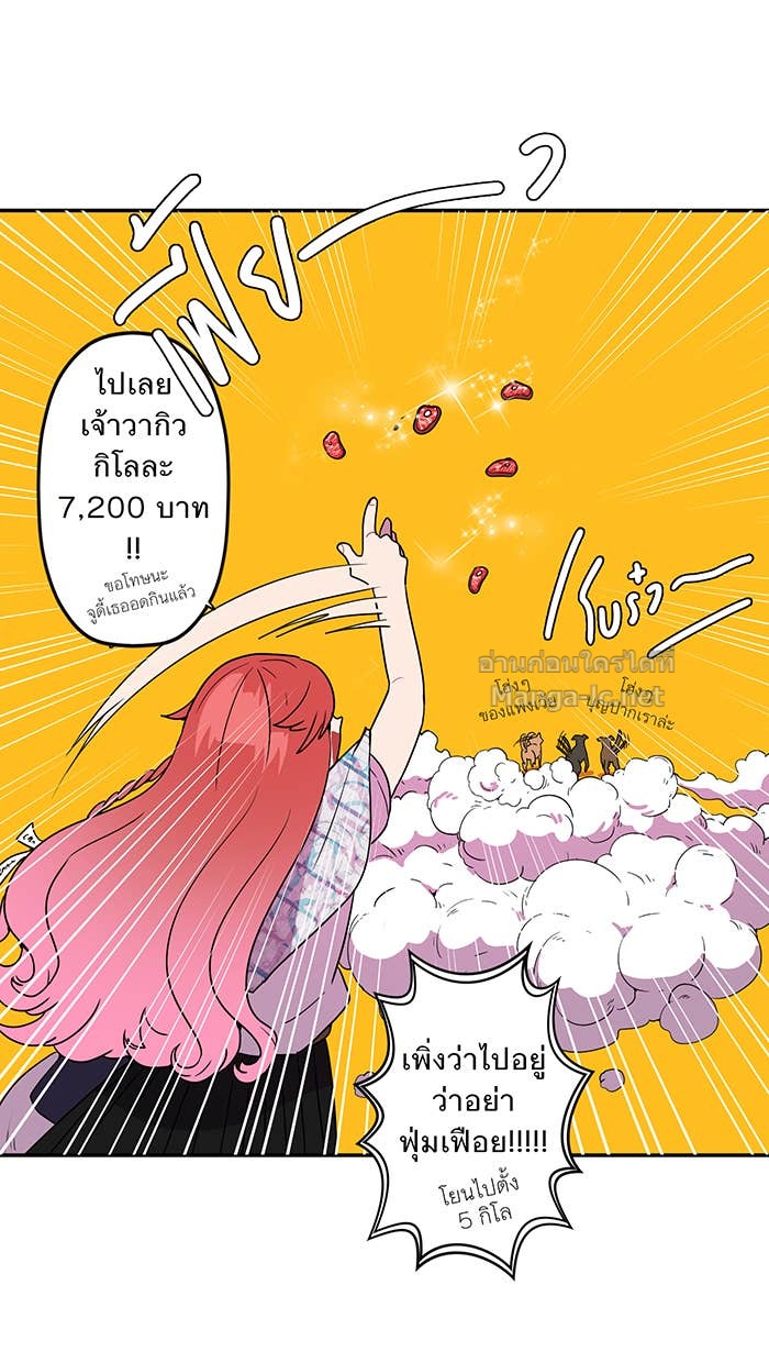 Doujin-Lc- อ่าน โดจิน มังฮวา เกาหลี ญี่ปุ่น จีน แปลไทย Take My Money รักนี้...มีเปย์ ตอนที่ 1 2 3 4 5 6 7 8 9 10 11 12 13 14 ฟรี ไม่มีโฆษณา อ่าน โดจิน Manhwa เกาหลี ญี่ปุ่น จีน เรามีครบ คัดมาให้เน้นๆ โดจิน 18+ รับประกันความฟินโดย Doujin Lc