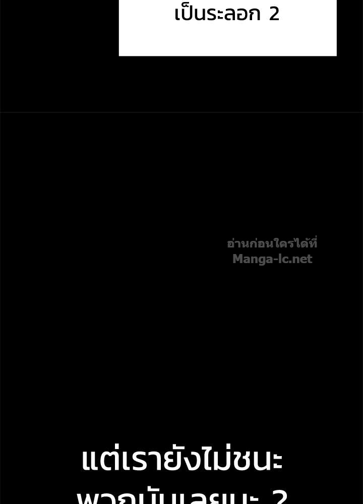 Doujin-Lc- อ่าน โดจิน มังฮวา เกาหลี ญี่ปุ่น จีน แปลไทย ผู้พิชิตเกมป้องกันฐาน ตอนที่ 1 2 3 4 5 6 7 8 9 10 11 12 13 14 ฟรี ไม่มีโฆษณา อ่าน โดจิน Manhwa เกาหลี ญี่ปุ่น จีน เรามีครบ คัดมาให้เน้นๆ โดจิน 18+ รับประกันความฟินโดย Doujin Lc