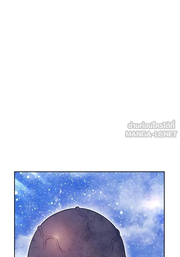 +99 ท่อนไม้ ตอนที่ 165 รูปที่ 224