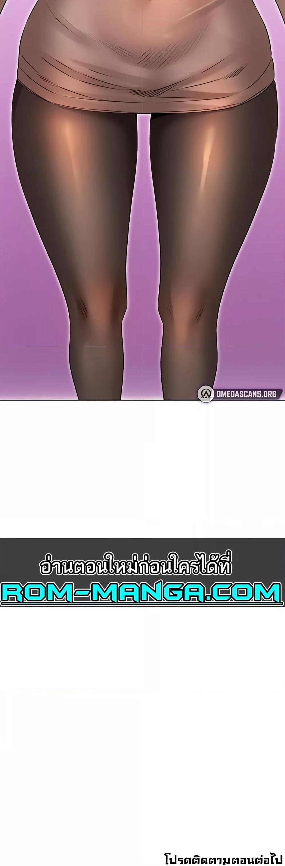 Doujin-Lc- อ่าน โดจิน มังฮวา เกาหลี ญี่ปุ่น จีน แปลไทย Lottery Ticket ตอนที่ 1 2 3 4 5 6 7 8 9 10 11 12 13 14 ฟรี ไม่มีโฆษณา อ่าน โดจิน Manhwa เกาหลี ญี่ปุ่น จีน เรามีครบ คัดมาให้เน้นๆ โดจิน 18+ รับประกันความฟินโดย  Doujin Lc