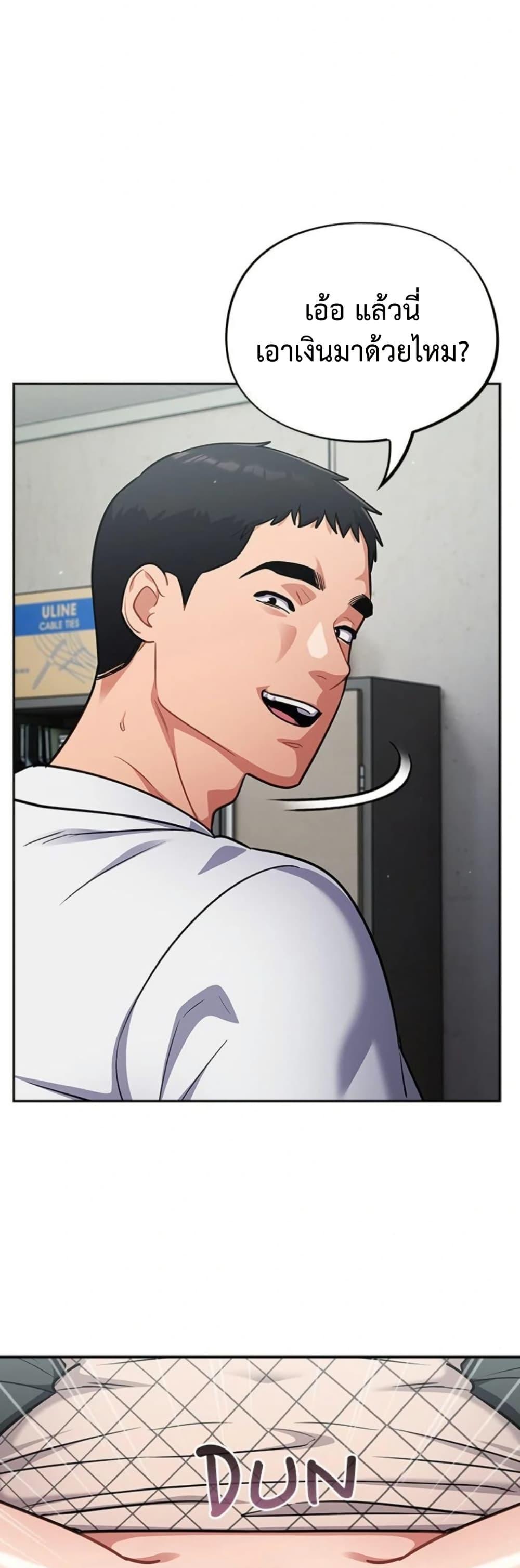 Doujin-Lc- อ่าน โดจิน มังฮวา เกาหลี ญี่ปุ่น จีน แปลไทย Idiot Virus ตอนที่ 1 2 3 4 5 6 7 8 9 10 11 12 13 14 ฟรี ไม่มีโฆษณา อ่าน โดจิน Manhwa เกาหลี ญี่ปุ่น จีน เรามีครบ คัดมาให้เน้นๆ โดจิน 18+ รับประกันความฟินโดย  Doujin Lc
