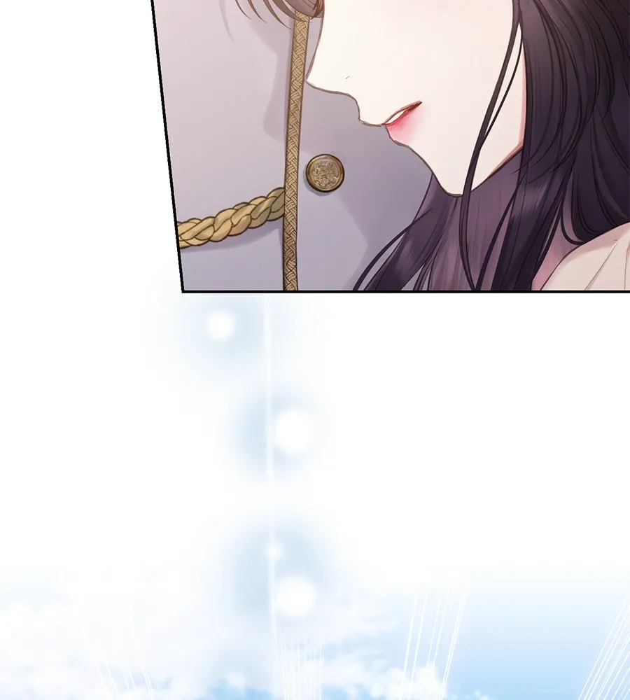 บาสเตียน ตอนที่ 23 รูปที่ 97