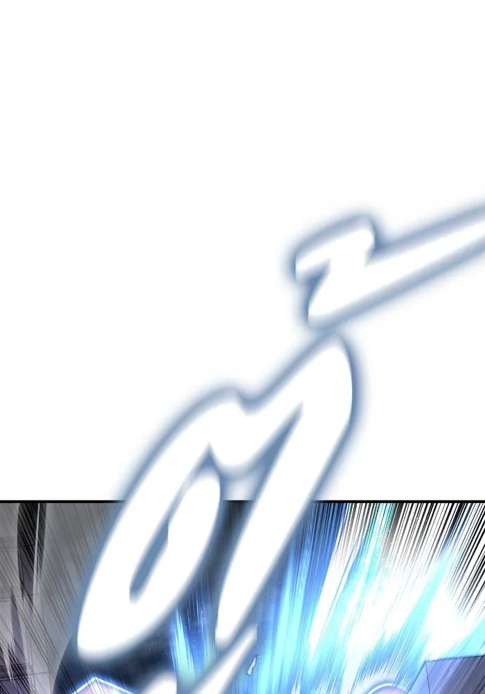 เกมของยอดมนุษย์ ตอนที่ 106 รูปที่ 137