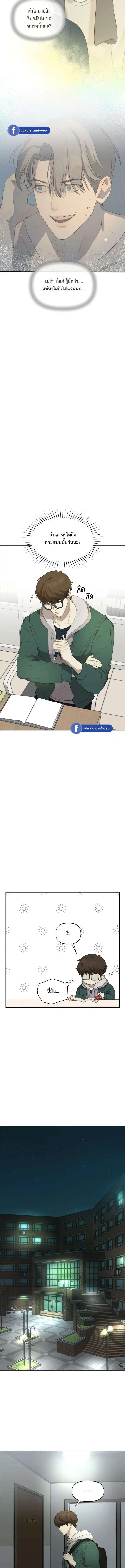 Manga-lc-com อ่านมังงะ อ่านการ์ตูน ออนไลน์ ฟรี Nerd Project ตอนที่ 1 2 3 4 5 6 7 8 9 10 11 12 13 14 ฟรี ไม่มีโฆษณา Manga-lc - อ่าน มังงะ อ่าน การ์ตูน ออนไลน์ อ่านมังงะ ฟรี