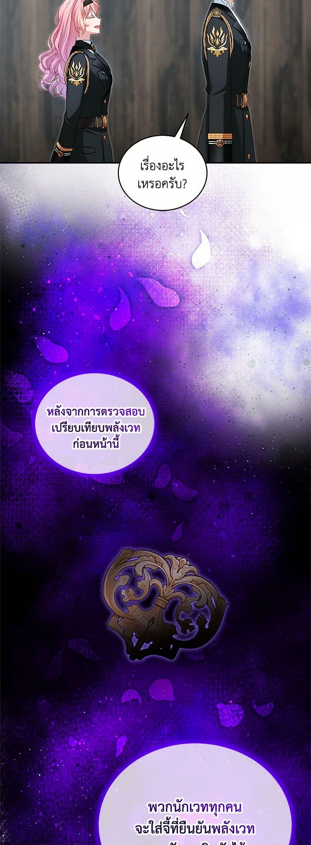 Manga-lc-com อ่านมังงะ อ่านการ์ตูน ออนไลน์ ฟรี The Little Lady Behind the Scenes ตอนที่ 1 2 3 4 5 6 7 8 9 10 11 12 13 14 ฟรี ไม่มีโฆษณา Manga-lc - อ่าน มังงะ อ่าน การ์ตูน ออนไลน์ อ่านมังงะ ฟรี