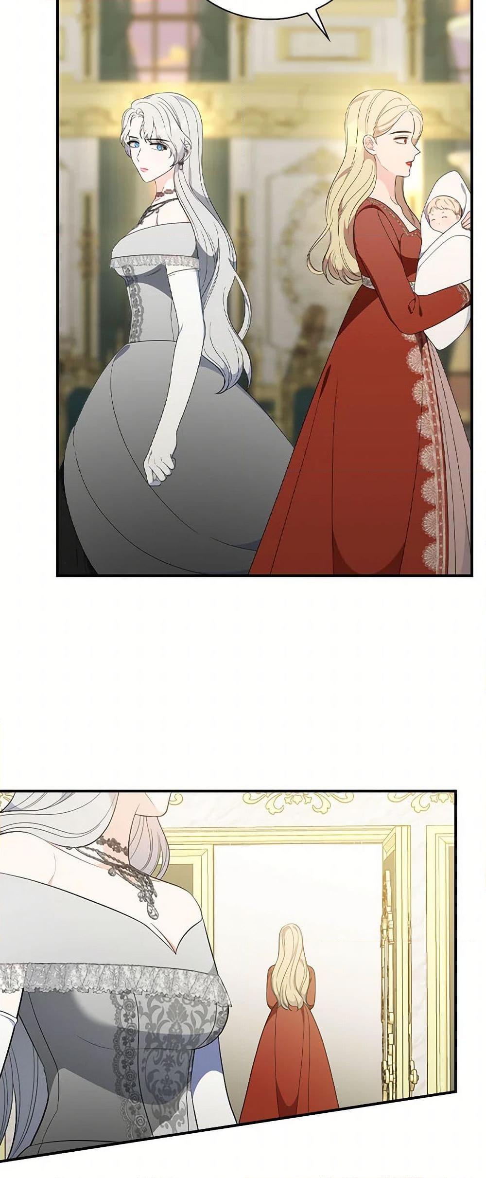 Manga-lc-com อ่านมังงะ อ่านการ์ตูน ออนไลน์ ฟรี Duchess in the Glass House ตอนที่ 1 2 3 4 5 6 7 8 9 10 11 12 13 14 ฟรี ไม่มีโฆษณา Manga-lc - อ่าน มังงะ อ่าน การ์ตูน ออนไลน์ อ่านมังงะ ฟรี