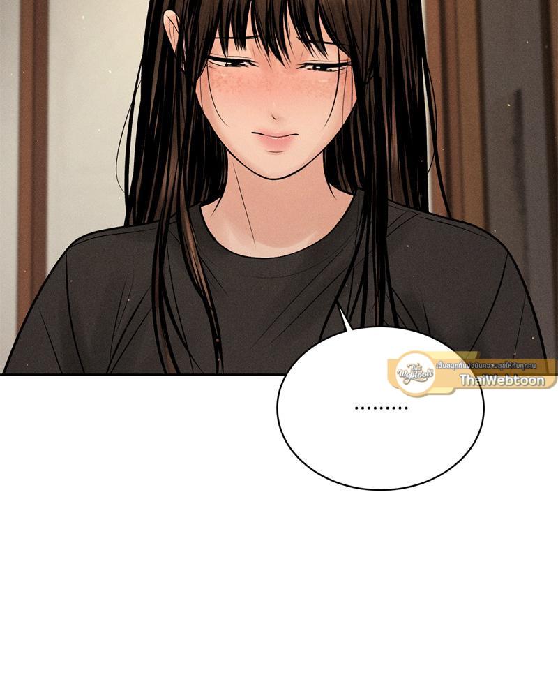 Doujin-Lc- อ่าน โดจิน มังฮวา เกาหลี ญี่ปุ่น จีน แปลไทย Payment for the Ride ตอนที่ 1 2 3 4 5 6 7 8 9 10 11 12 13 14 ฟรี ไม่มีโฆษณา อ่าน โดจิน Manhwa เกาหลี ญี่ปุ่น จีน เรามีครบ คัดมาให้เน้นๆ โดจิน 18+ รับประกันความฟินโดย  Doujin Lc