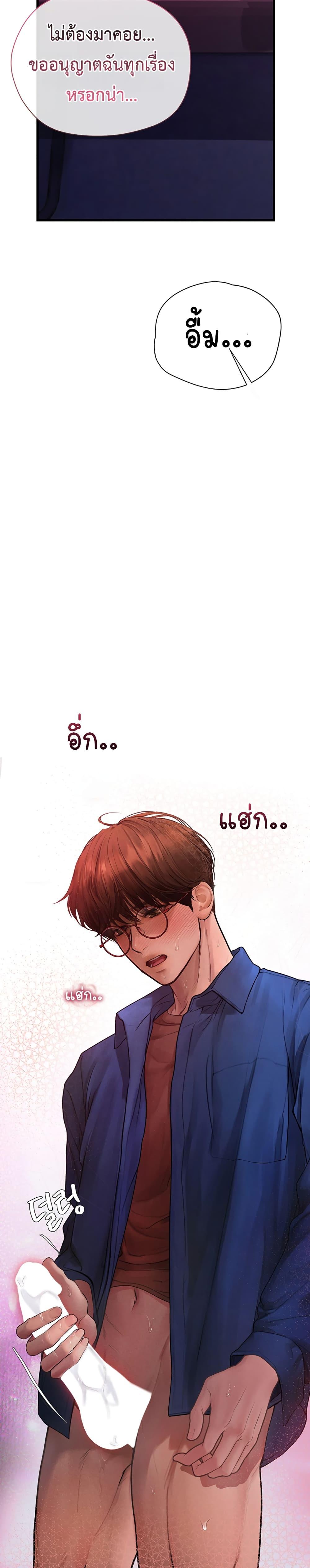 Doujin-Lc- อ่าน โดจิน มังฮวา เกาหลี ญี่ปุ่น จีน แปลไทย S Matching ตอนที่ 1 2 3 4 5 6 7 8 9 10 11 12 13 14 ฟรี ไม่มีโฆษณา อ่าน โดจิน Manhwa เกาหลี ญี่ปุ่น จีน เรามีครบ คัดมาให้เน้นๆ โดจิน 18+ รับประกันความฟินโดย  Doujin Lc