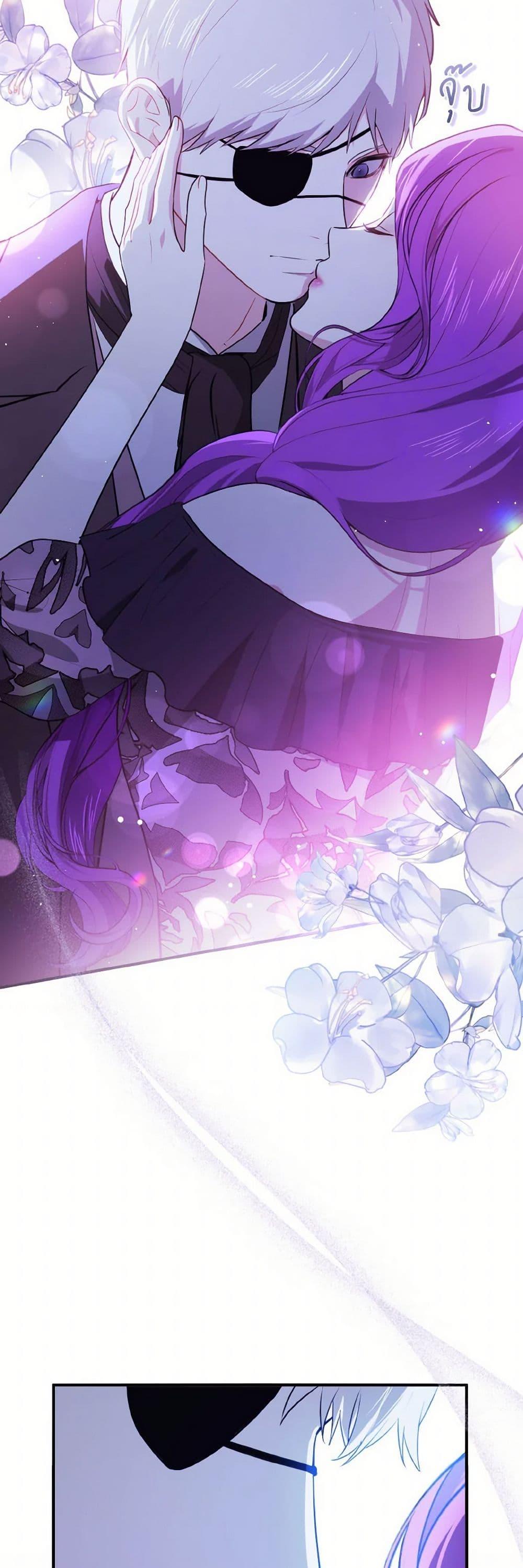 Manga-lc-com อ่านมังงะ อ่านการ์ตูน ออนไลน์ ฟรี I Didn’t Mean to Seduce the Male Lead! ตอนที่ 1 2 3 4 5 6 7 8 9 10 11 12 13 14 ฟรี ไม่มีโฆษณา Manga-lc - อ่าน มังงะ อ่าน การ์ตูน ออนไลน์ อ่านมังงะ ฟรี