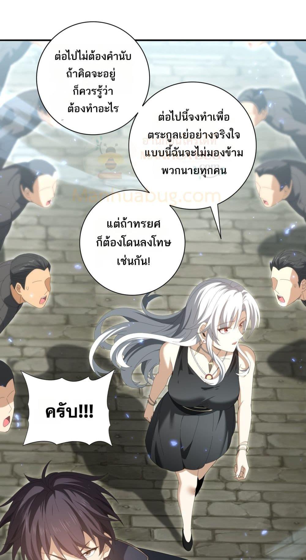 Manga-lc-com อ่านมังงะ อ่านการ์ตูน ออนไลน์ ฟรี IamDrakoMajs ตอนที่ 1 2 3 4 5 6 7 8 9 10 11 12 13 14 ฟรี ไม่มีโฆษณา Manga-lc - อ่าน มังงะ อ่าน การ์ตูน ออนไลน์ อ่านมังงะ ฟรี