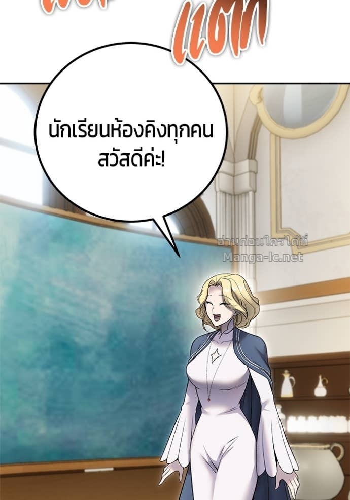 Doujin-Lc- อ่าน โดจิน มังฮวา เกาหลี ญี่ปุ่น จีน แปลไทย แกร่งเกินผู้กล้า แต่ซ่าไม่ได้ ตอนที่ 1 2 3 4 5 6 7 8 9 10 11 12 13 14 ฟรี ไม่มีโฆษณา อ่าน โดจิน Manhwa เกาหลี ญี่ปุ่น จีน เรามีครบ คัดมาให้เน้นๆ โดจิน 18+ รับประกันความฟินโดย Doujin Lc