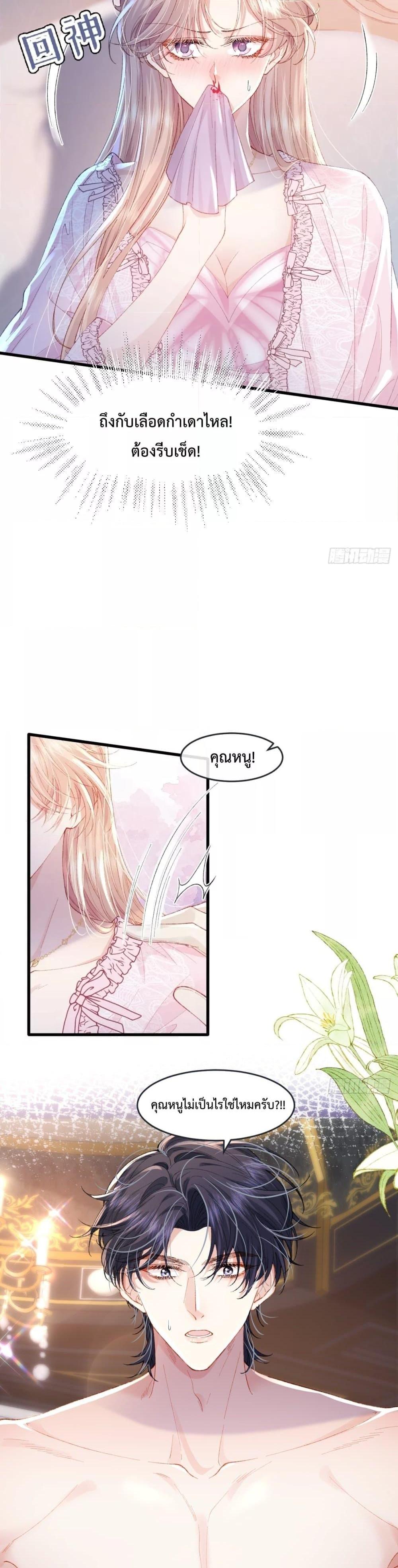 Manga-lc-com อ่านมังงะ อ่านการ์ตูน ออนไลน์ ฟรี ReborntoChoos ตอนที่ 1 2 3 4 5 6 7 8 9 10 11 12 13 14 ฟรี ไม่มีโฆษณา Manga-lc - อ่าน มังงะ อ่าน การ์ตูน ออนไลน์ อ่านมังงะ ฟรี