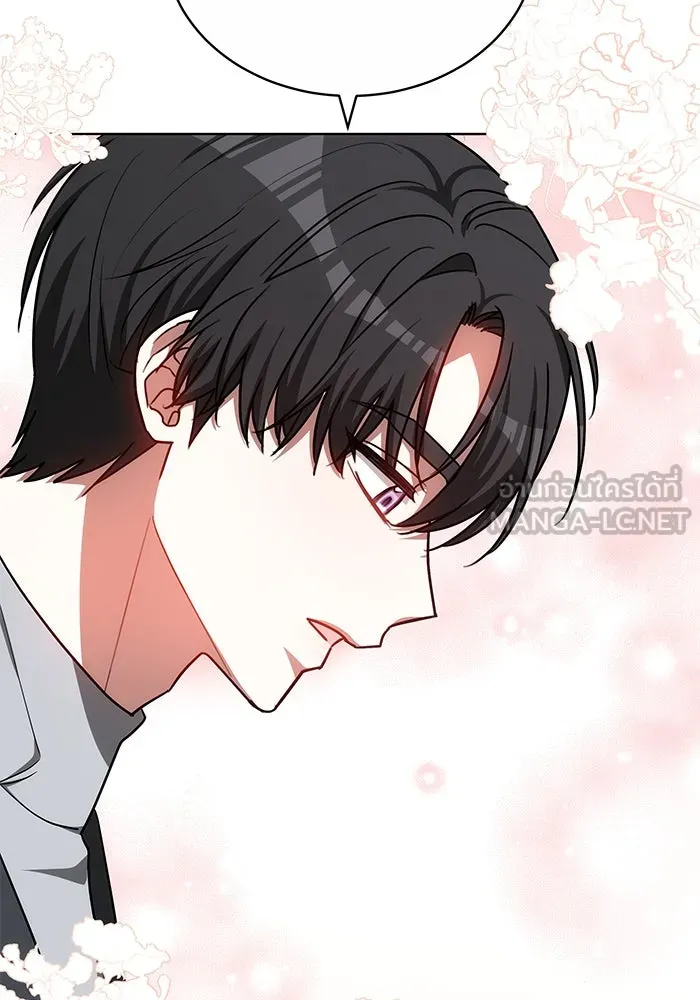 เหตุผลที่ฉันนอกใจ ตอนที่ 57 รูปที่ 111