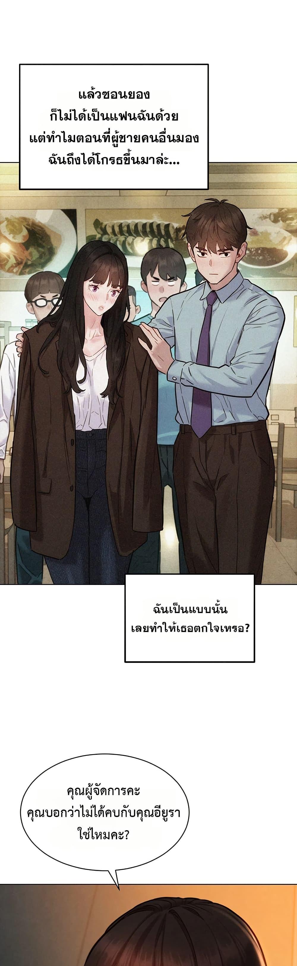 Doujin-Lc- อ่าน โดจิน มังฮวา เกาหลี ญี่ปุ่น จีน แปลไทย Taste Folder ตอนที่ 1 2 3 4 5 6 7 8 9 10 11 12 13 14 ฟรี ไม่มีโฆษณา อ่าน โดจิน Manhwa เกาหลี ญี่ปุ่น จีน เรามีครบ คัดมาให้เน้นๆ โดจิน 18+ รับประกันความฟินโดย  Doujin Lc