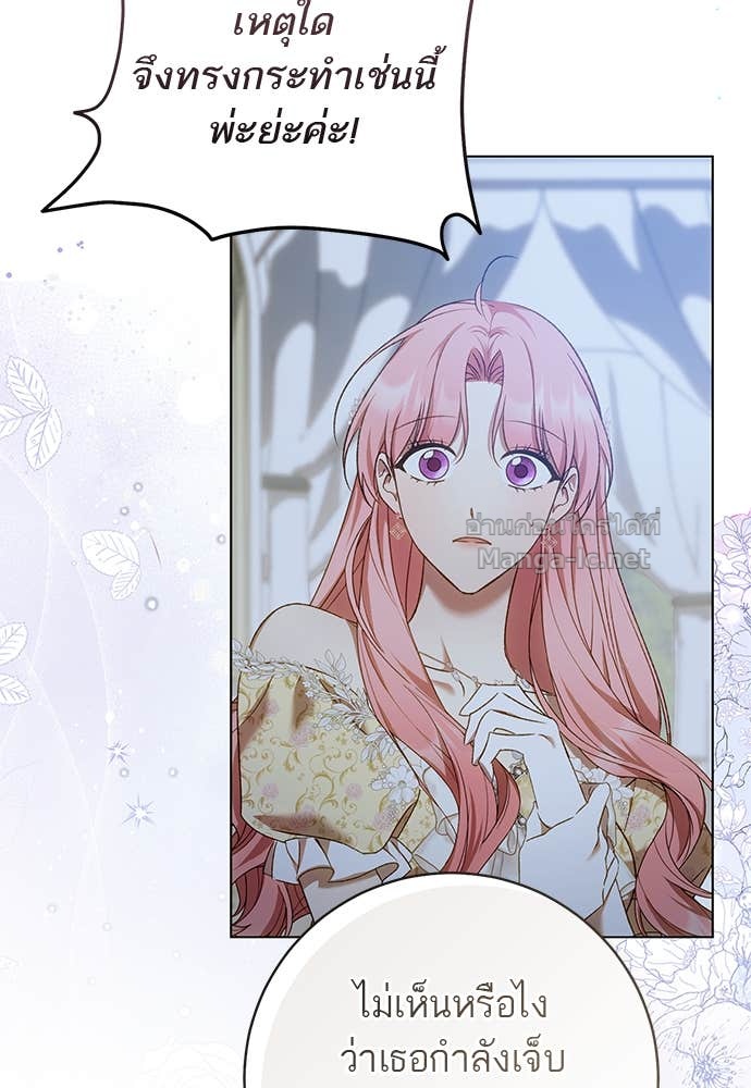 Doujin-Lc- อ่าน โดจิน มังฮวา เกาหลี ญี่ปุ่น จีน แปลไทย อยากได้ ก็เอาไป ตอนที่ 1 2 3 4 5 6 7 8 9 10 11 12 13 14 ฟรี ไม่มีโฆษณา อ่าน โดจิน Manhwa เกาหลี ญี่ปุ่น จีน เรามีครบ คัดมาให้เน้นๆ โดจิน 18+ รับประกันความฟินโดย Doujin Lc