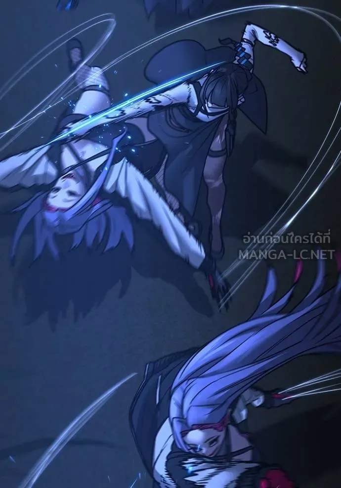 reality ตอนที่ 154 รูปที่ 60