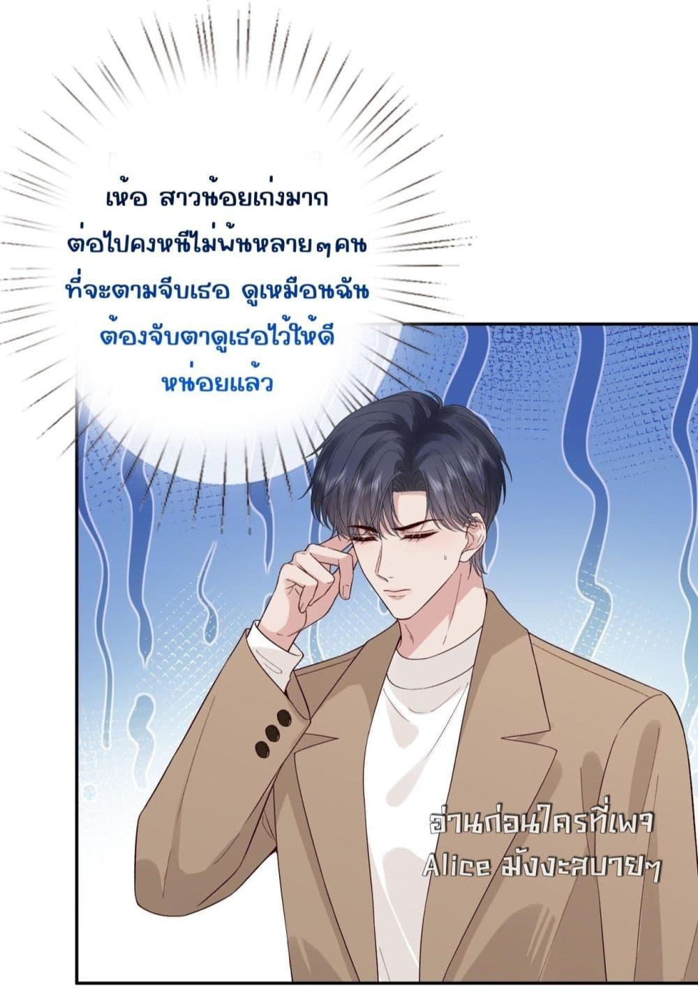 Manga-lc-com อ่านมังงะ อ่านการ์ตูน ออนไลน์ ฟรี TheAll-Around ตอนที่ 1 2 3 4 5 6 7 8 9 10 11 12 13 14 ฟรี ไม่มีโฆษณา Manga-lc - อ่าน มังงะ อ่าน การ์ตูน ออนไลน์ อ่านมังงะ ฟรี