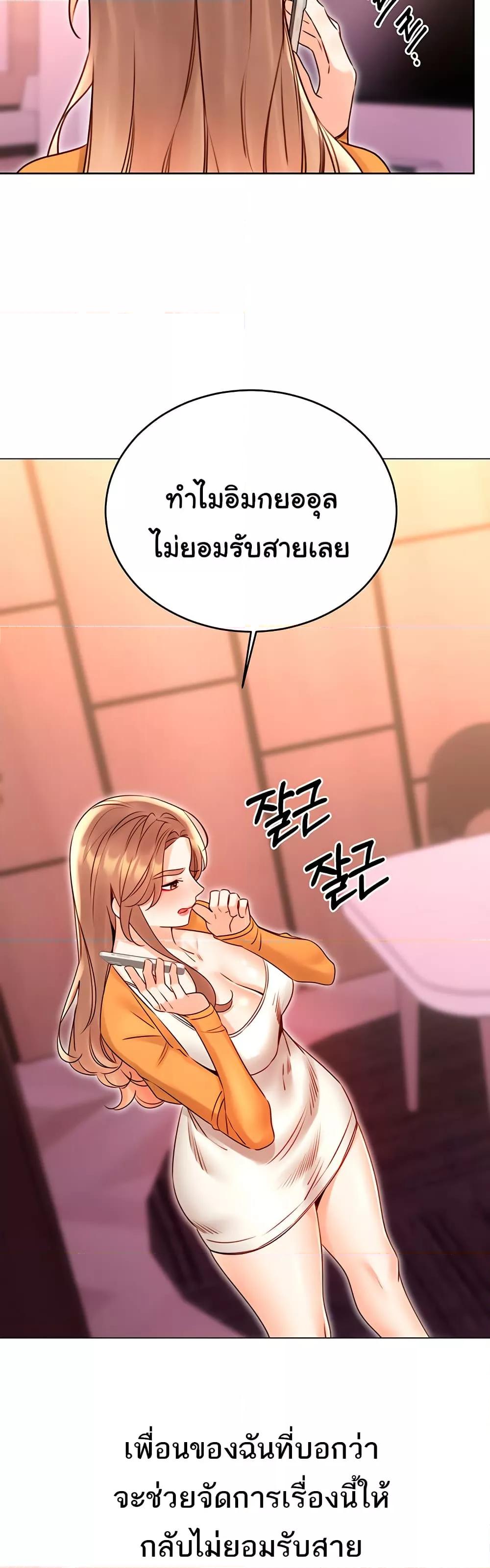 Doujin-Lc- อ่าน โดจิน มังฮวา เกาหลี ญี่ปุ่น จีน แปลไทย Lottery Ticket ตอนที่ 1 2 3 4 5 6 7 8 9 10 11 12 13 14 ฟรี ไม่มีโฆษณา อ่าน โดจิน Manhwa เกาหลี ญี่ปุ่น จีน เรามีครบ คัดมาให้เน้นๆ โดจิน 18+ รับประกันความฟินโดย  Doujin Lc