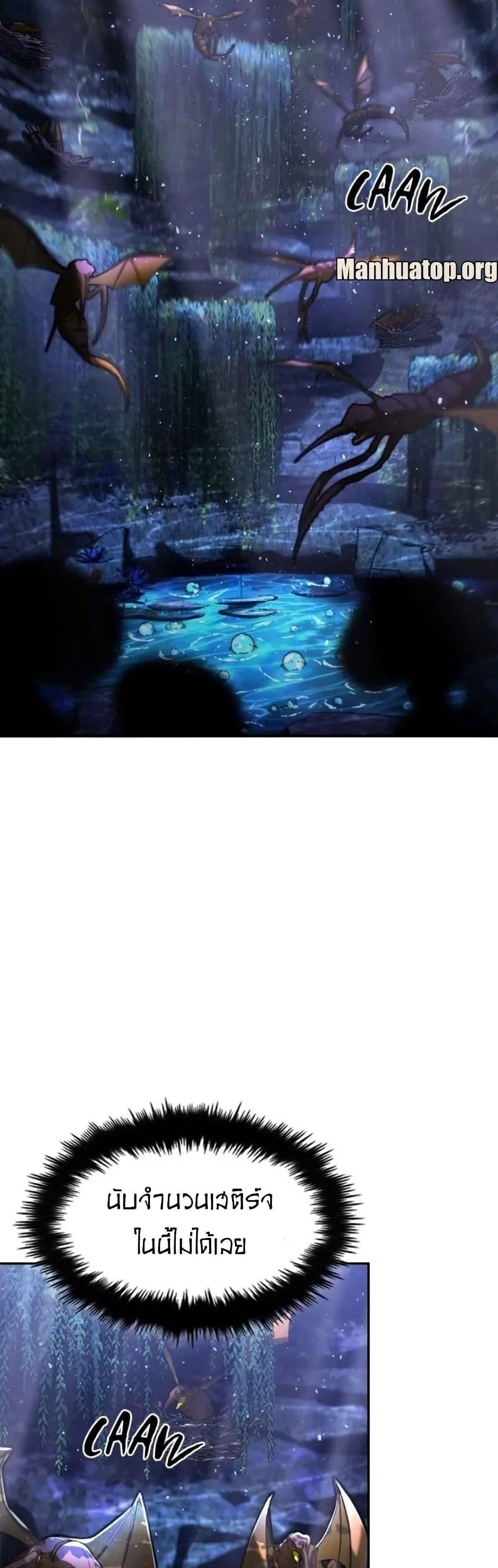 Manga-lc-com อ่านมังงะ อ่านการ์ตูน ออนไลน์ ฟรี Paranoid Mage ตอนที่ 1 2 3 4 5 6 7 8 9 10 11 12 13 14 ฟรี ไม่มีโฆษณา Manga-lc - อ่าน มังงะ อ่าน การ์ตูน ออนไลน์ อ่านมังงะ ฟรี