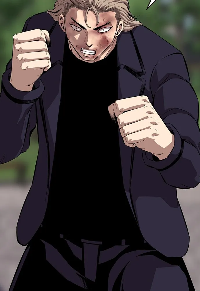 King Game ตอนที่ 51 สอบเข้ากองพล รูปที่ 107