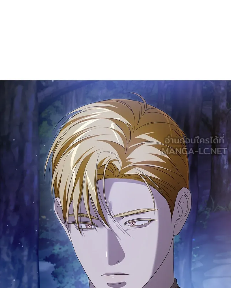 กำราบรักร้ายนายจอมพยศ ตอนที่ 39 รูปที่ 111