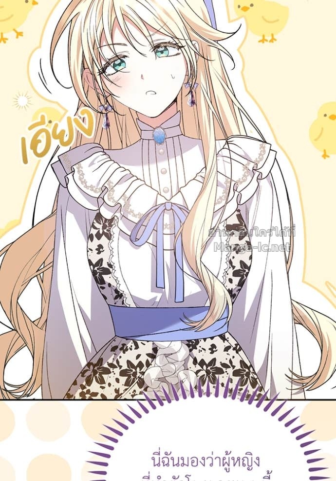 Doujin-Lc- อ่าน โดจิน มังฮวา เกาหลี ญี่ปุ่น จีน แปลไทย คิดว่าการบิดเบือนต้นฉบับ มันทำได้ง่าย ๆ หรือไง ตอนที่ 1 2 3 4 5 6 7 8 9 10 11 12 13 14 ฟรี ไม่มีโฆษณา อ่าน โดจิน Manhwa เกาหลี ญี่ปุ่น จีน เรามีครบ คัดมาให้เน้นๆ โดจิน 18+ รับประกันความฟินโดย Doujin Lc