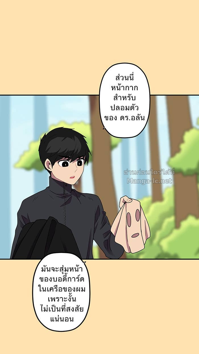 Doujin-Lc- อ่าน โดจิน มังฮวา เกาหลี ญี่ปุ่น จีน แปลไทย Take My Money รักนี้...มีเปย์ ตอนที่ 1 2 3 4 5 6 7 8 9 10 11 12 13 14 ฟรี ไม่มีโฆษณา อ่าน โดจิน Manhwa เกาหลี ญี่ปุ่น จีน เรามีครบ คัดมาให้เน้นๆ โดจิน 18+ รับประกันความฟินโดย Doujin Lc