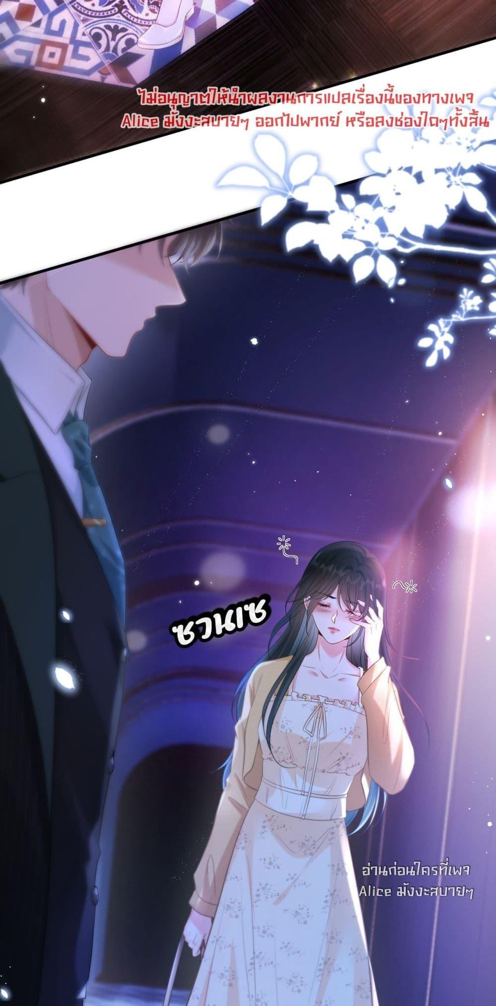 Manga-lc-com อ่านมังงะ อ่านการ์ตูน ออนไลน์ ฟรี Mr.HuoSpoils ตอนที่ 1 2 3 4 5 6 7 8 9 10 11 12 13 14 ฟรี ไม่มีโฆษณา Manga-lc - อ่าน มังงะ อ่าน การ์ตูน ออนไลน์ อ่านมังงะ ฟรี