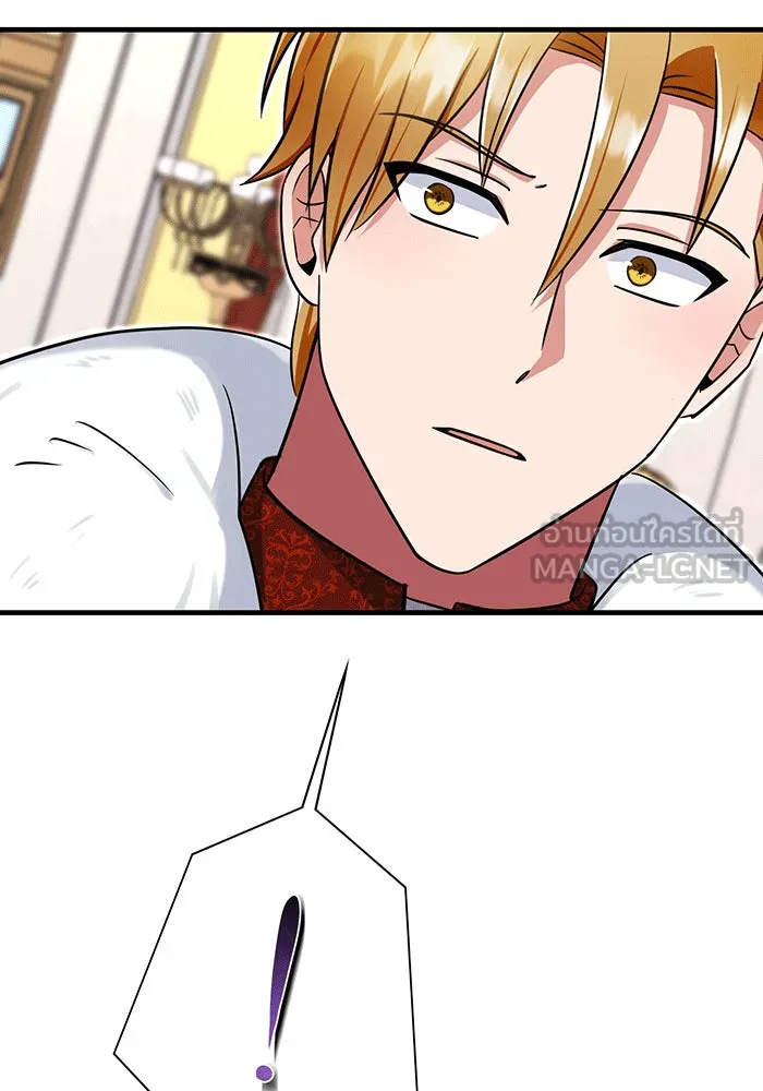 นางร้ายที่ไหนจะมีคุณธรรม ตอนที่ 143 รูปที่ 69