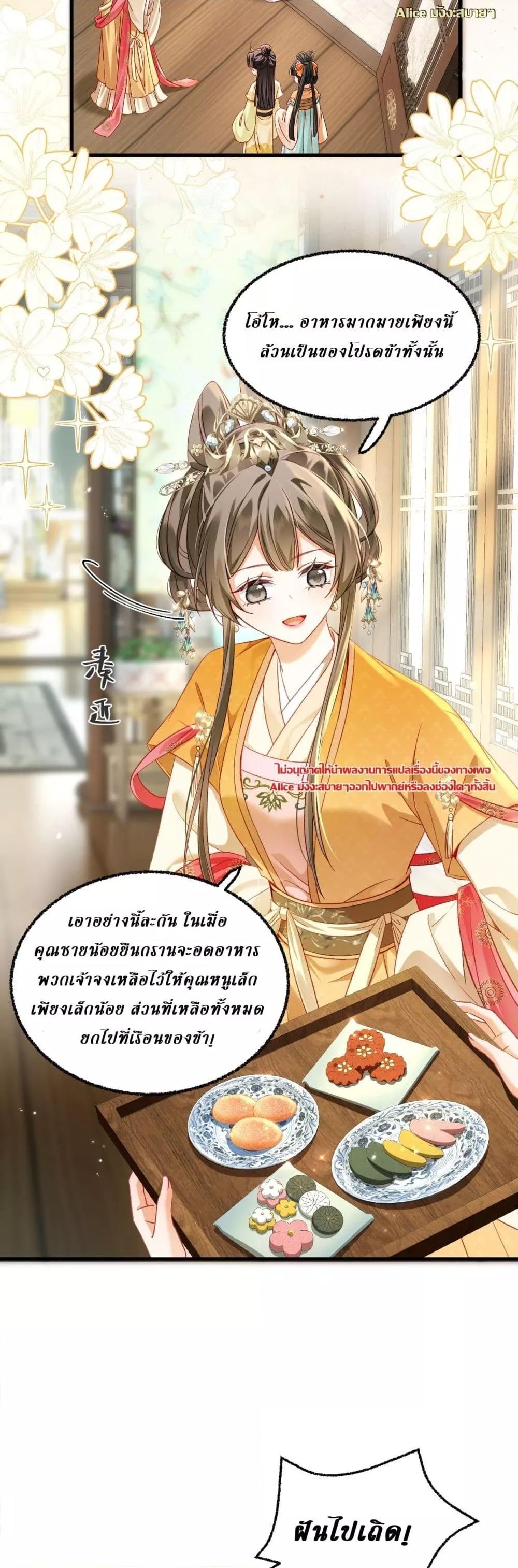 Manga-lc-com อ่านมังงะ อ่านการ์ตูน ออนไลน์ ฟรี MotherTuanzik ตอนที่ 1 2 3 4 5 6 7 8 9 10 11 12 13 14 ฟรี ไม่มีโฆษณา Manga-lc - อ่าน มังงะ อ่าน การ์ตูน ออนไลน์ อ่านมังงะ ฟรี