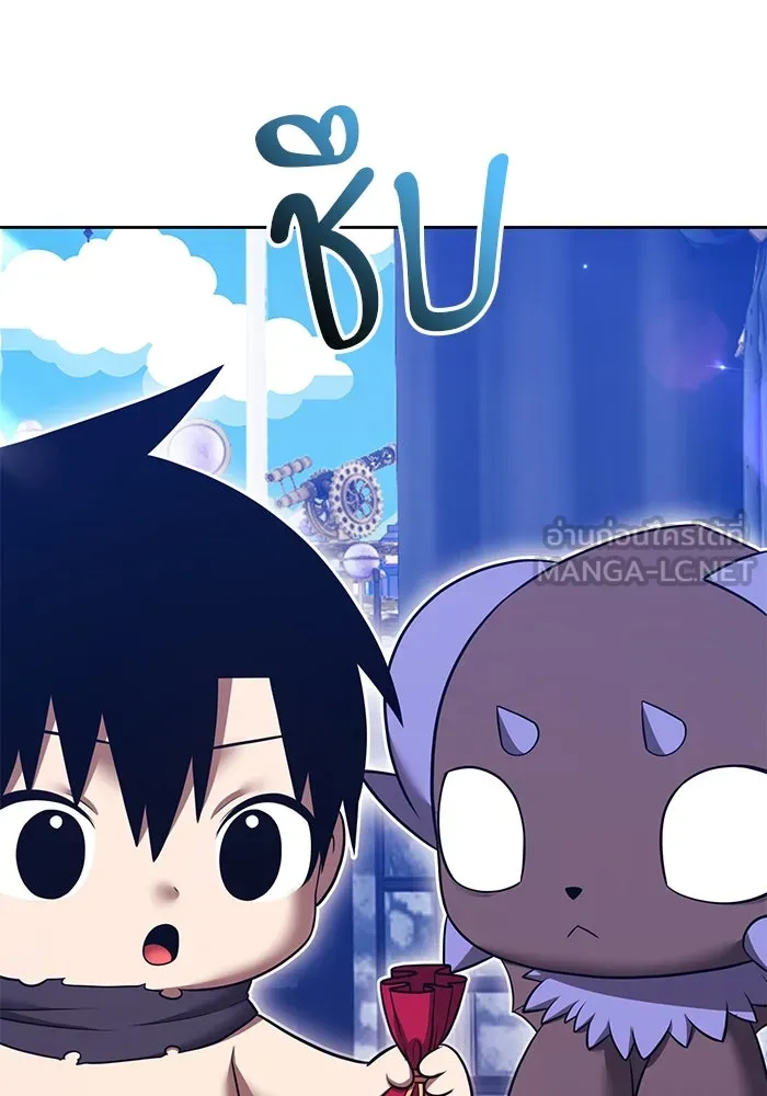 +99 ท่อนไม้พร้อมบวก ตอนที่ 64 คนลวง (2) รูปที่ 375