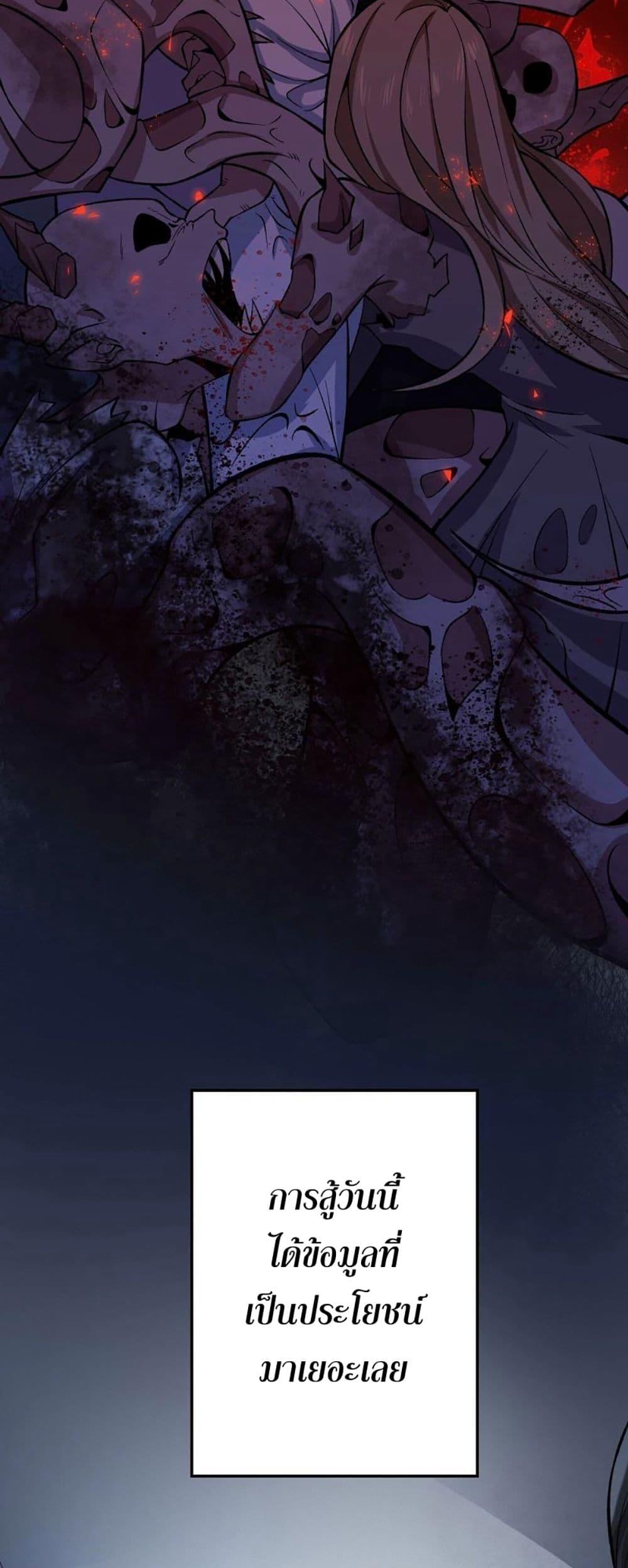 Manga-lc-com อ่านมังงะ อ่านการ์ตูน ออนไลน์ ฟรี An Hai Ji Yuan ตอนที่ 1 2 3 4 5 6 7 8 9 10 11 12 13 14 ฟรี ไม่มีโฆษณา Manga-lc - อ่าน มังงะ อ่าน การ์ตูน ออนไลน์ อ่านมังงะ ฟรี