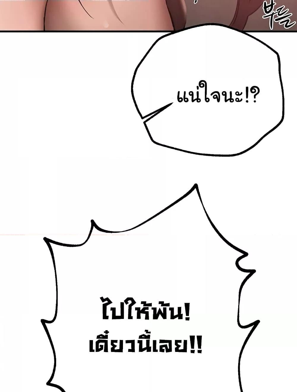 Doujin-Lc- อ่าน โดจิน มังฮวา เกาหลี ญี่ปุ่น จีน แปลไทย Beautiful Days ตอนที่ 1 2 3 4 5 6 7 8 9 10 11 12 13 14 ฟรี ไม่มีโฆษณา อ่าน โดจิน Manhwa เกาหลี ญี่ปุ่น จีน เรามีครบ คัดมาให้เน้นๆ โดจิน 18+ รับประกันความฟินโดย  Doujin Lc