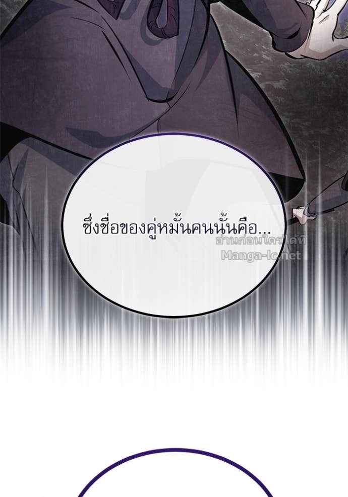 Doujin-Lc- อ่าน โดจิน มังฮวา เกาหลี ญี่ปุ่น จีน แปลไทย ศาสตราจารย์จำเป็นแห่งอะคาเดมี ตอนที่ 1 2 3 4 5 6 7 8 9 10 11 12 13 14 ฟรี ไม่มีโฆษณา อ่าน โดจิน Manhwa เกาหลี ญี่ปุ่น จีน เรามีครบ คัดมาให้เน้นๆ โดจิน 18+ รับประกันความฟินโดย Doujin Lc