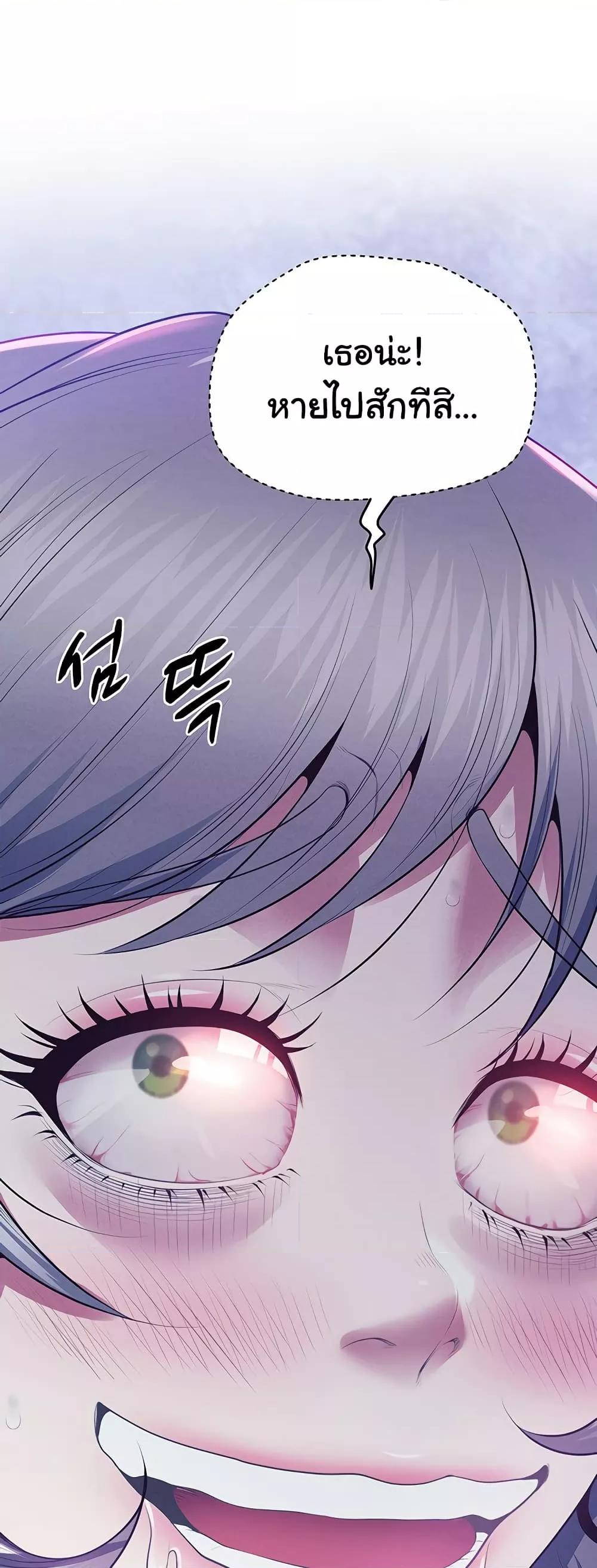 Doujin-Lc- อ่าน โดจิน มังฮวา เกาหลี ญี่ปุ่น จีน แปลไทย Absolute Smartwatch ตอนที่ 1 2 3 4 5 6 7 8 9 10 11 12 13 14 ฟรี ไม่มีโฆษณา อ่าน โดจิน Manhwa เกาหลี ญี่ปุ่น จีน เรามีครบ คัดมาให้เน้นๆ โดจิน 18+ รับประกันความฟินโดย  Doujin Lc