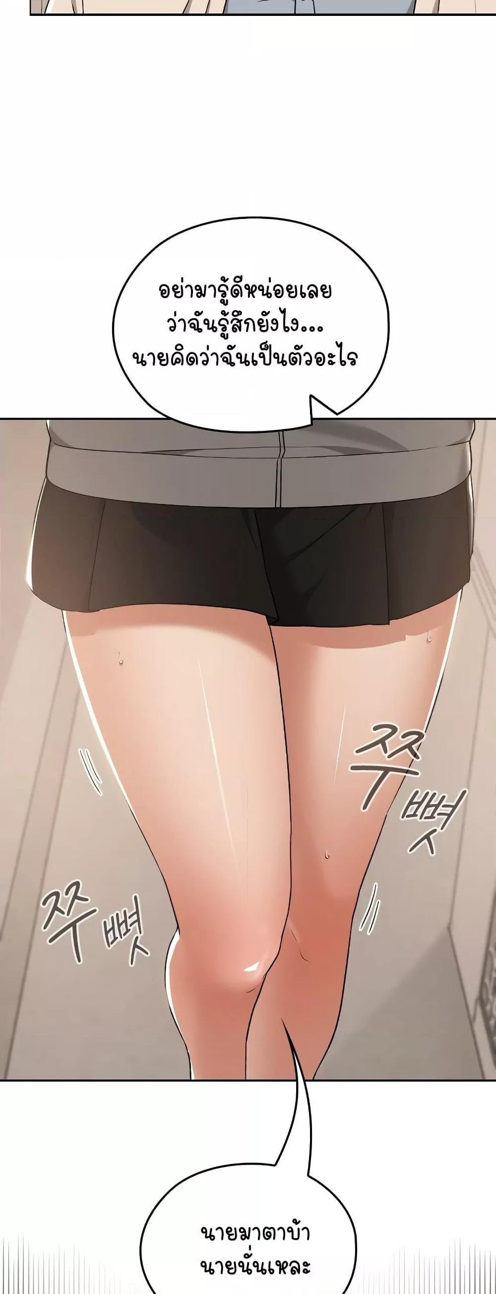 Doujin-Lc- อ่าน โดจิน มังฮวา เกาหลี ญี่ปุ่น จีน แปลไทย Keep It a Secret in School ตอนที่ 1 2 3 4 5 6 7 8 9 10 11 12 13 14 ฟรี ไม่มีโฆษณา อ่าน โดจิน Manhwa เกาหลี ญี่ปุ่น จีน เรามีครบ คัดมาให้เน้นๆ โดจิน 18+ รับประกันความฟินโดย  Doujin Lc