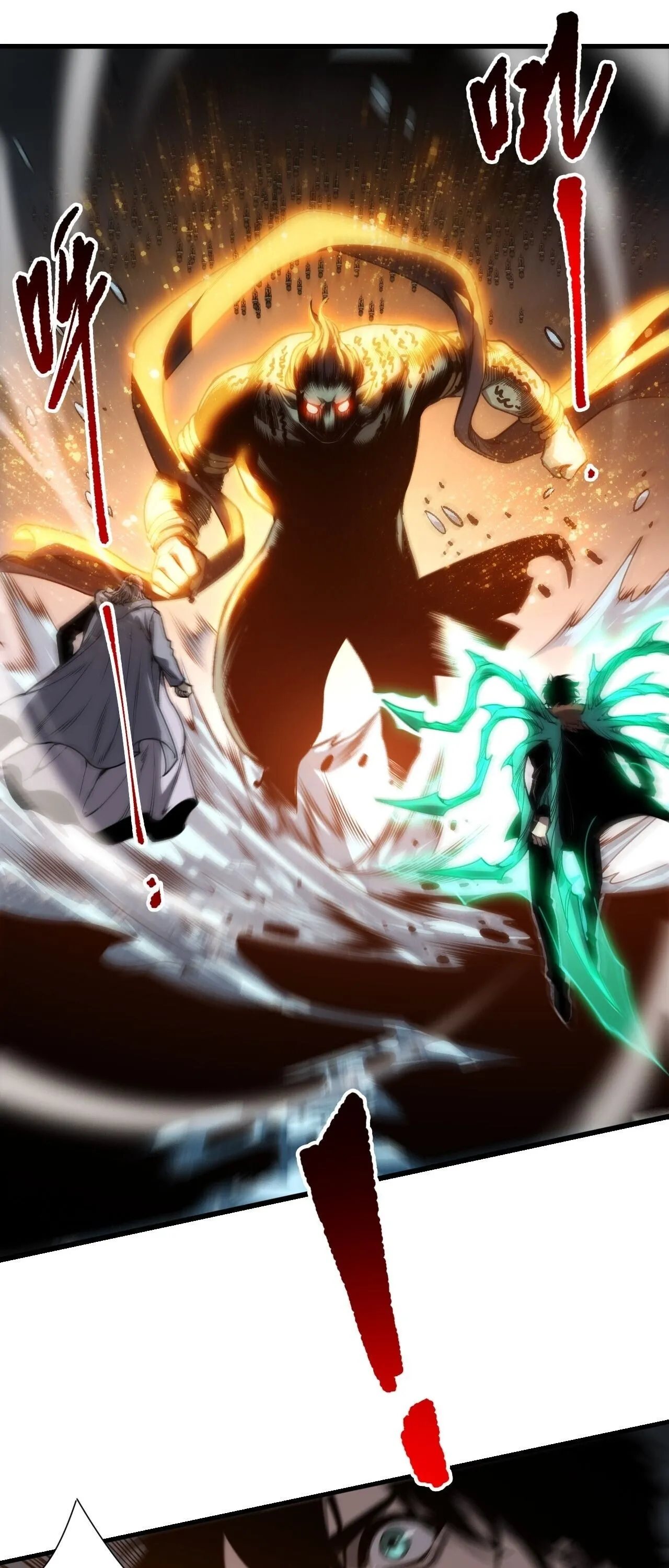 Disastrous Necromancer ราช_นน_กอ_ญเช_ญว_ญญาณ ตอนที่ ตอนที่ 283 รูปที่ 38