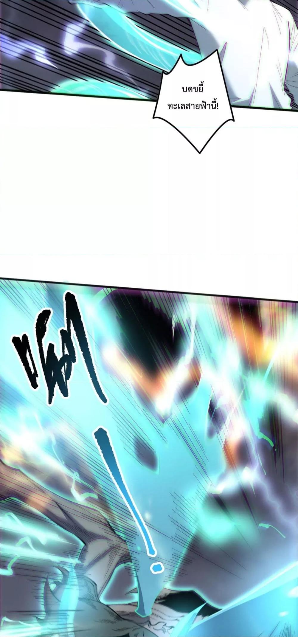 Manga-lc-com อ่านมังงะ อ่านการ์ตูน ออนไลน์ ฟรี NecromancerKin ตอนที่ 1 2 3 4 5 6 7 8 9 10 11 12 13 14 ฟรี ไม่มีโฆษณา Manga-lc - อ่าน มังงะ อ่าน การ์ตูน ออนไลน์ อ่านมังงะ ฟรี