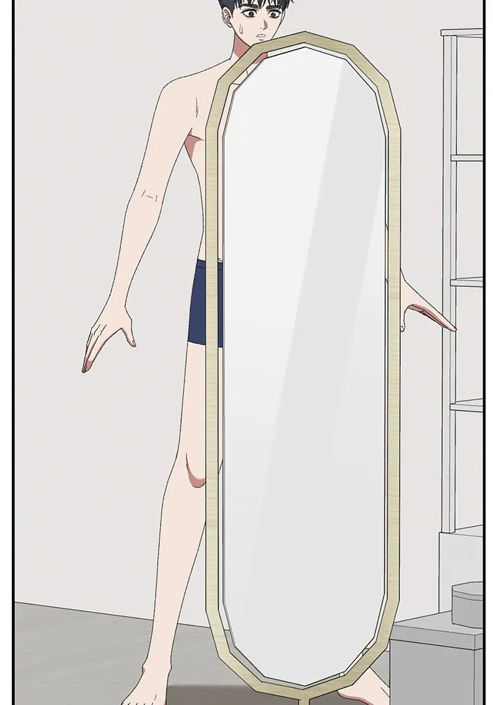 ช่วยเปลี่ยนฉันที ตอนที่ 295. ซีซัน 3 โซอินกุก 3 รูปที่ 5